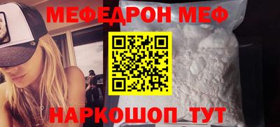 соль ск Пушкино