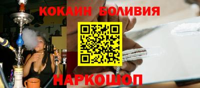 кристаллы Пыть-Ях