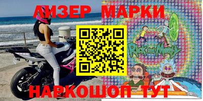 кристаллы Пыть-Ях