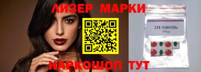 PSILOCYBIN Пугачёв