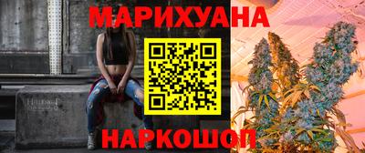 кристаллы Пыть-Ях