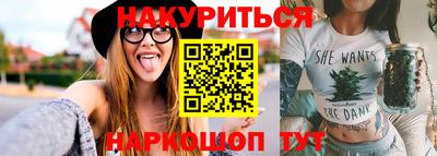 PSILOCYBIN Пугачёв