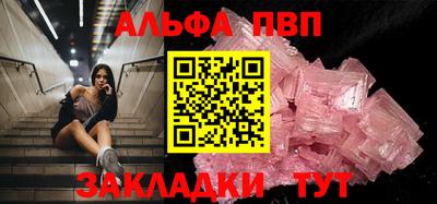 PSILOCYBIN Пугачёв