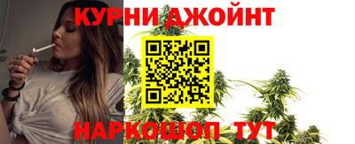 PSILOCYBIN Пугачёв