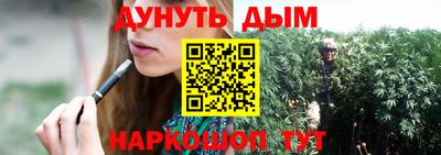 кристаллы Пыть-Ях