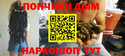 PSILOCYBIN Пугачёв