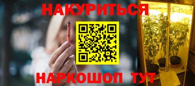 PSILOCYBIN Пугачёв