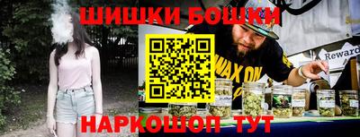 кристаллы Пыть-Ях