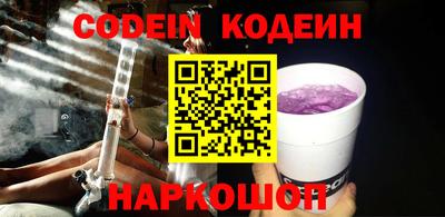 PSILOCYBIN Пугачёв
