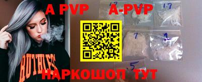 PSILOCYBIN Пугачёв