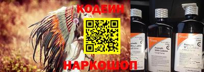 кристаллы Пыть-Ях