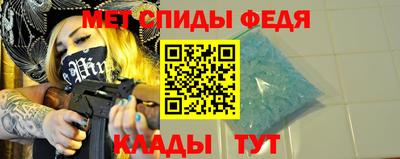 кристаллы Пыть-Ях