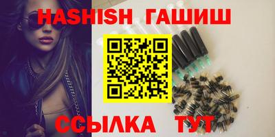 PSILOCYBIN Пугачёв