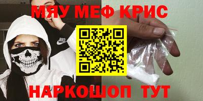 PSILOCYBIN Пугачёв