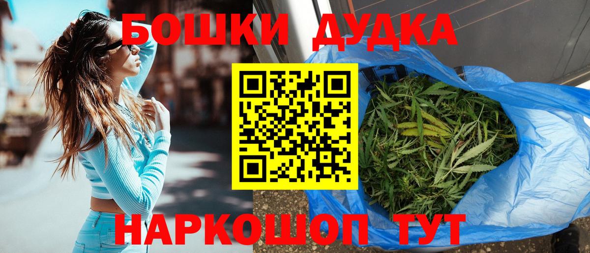 Амфетамин Трёхгорный